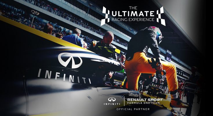 Japanese automaker Nissan is launching a campaign for INFINITI, its luxury vehicle division, which offers five lucky winners the opportunity to test drive a real Renault Sport Formula One Team car this October.